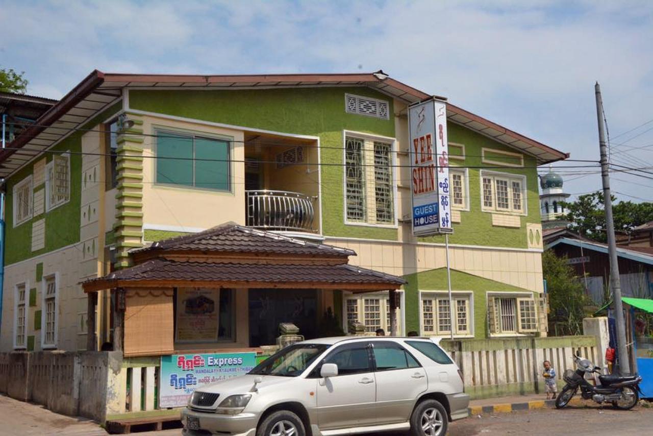 Yee Shin Guest House Thibaw Extérieur photo
